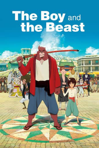 Poster de The Boy and the Beast