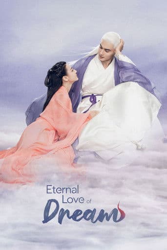 Poster de Eternal Love of Dream