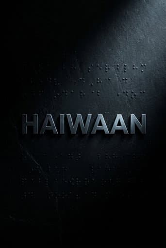 Poster de Haiwaan