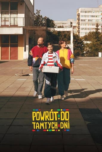 Poster de Back to Those Days