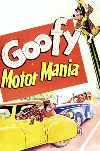Poster de Motor Mania