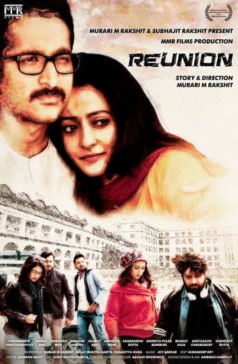 Poster de Reunion