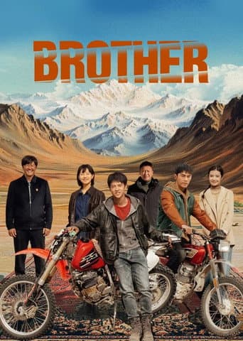 Poster de Brother