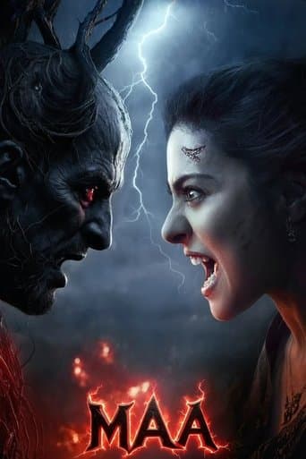 Poster de Maa