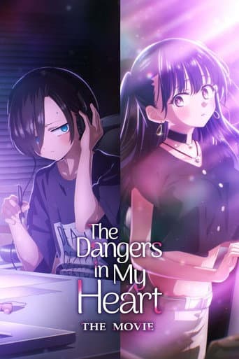 Poster de The Dangers in My Heart: The Movie