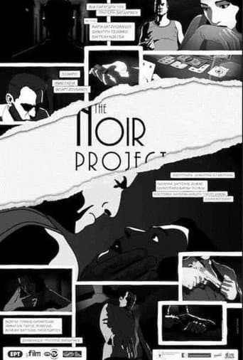 Poster de The Noir Project