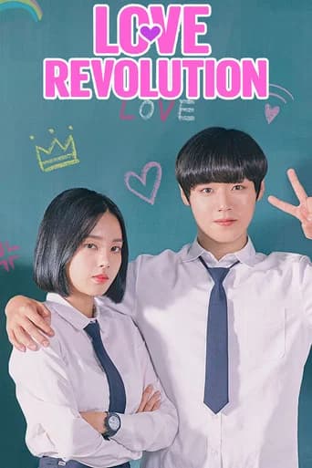Poster de Love Revolution