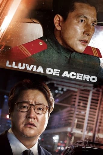 Poster de Lluvia de Acero