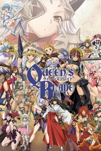 Poster de Queen's Blade
