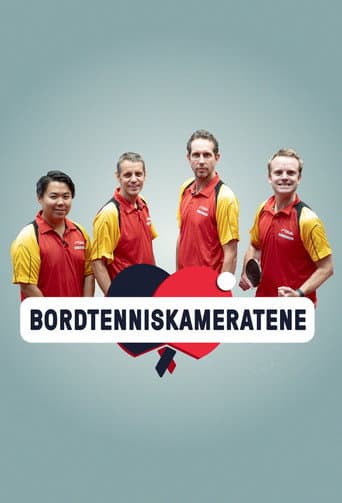 Poster de Table Tennis Mates