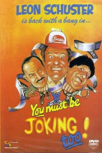 Poster de You Must Be Joking! Too