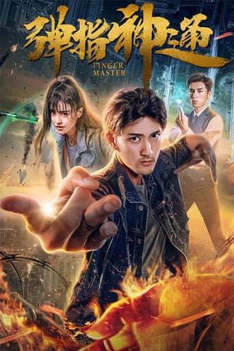 Poster de Finger Master