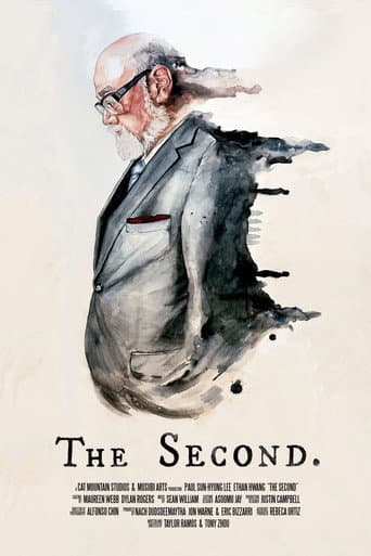 Poster de The Second
