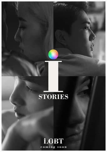 Poster de i STORIES