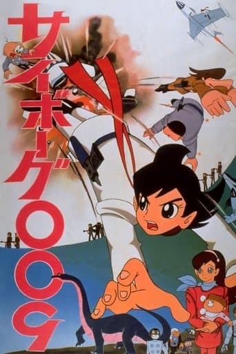 Poster de Cyborg 009