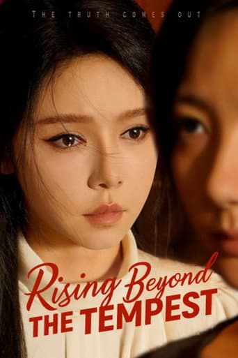 Poster de The Truth Comes Out