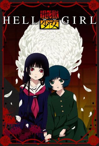 Poster de Hell Girl