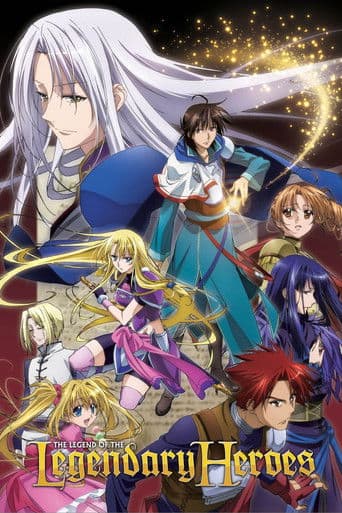 Poster de The Legend of the Legendary Heroes