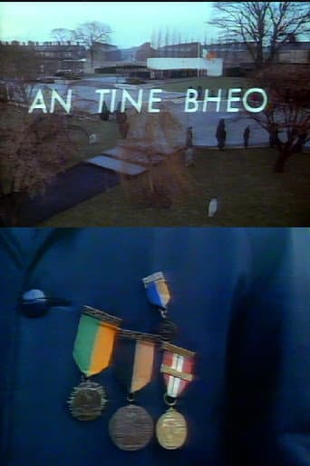 Poster de An Tine Bheo