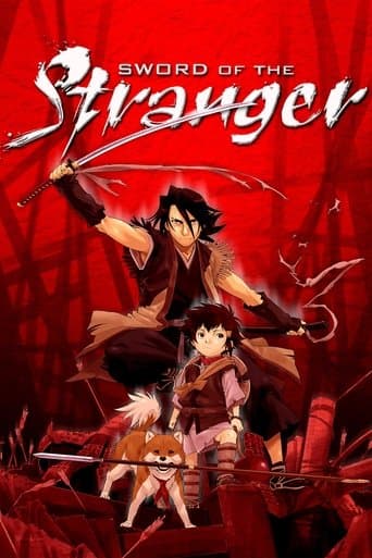 Poster de Sword of the Stranger
