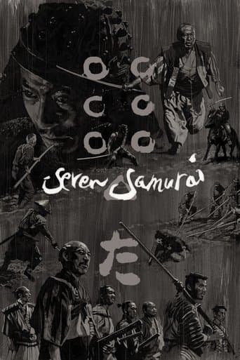 Poster de Seven Samurai