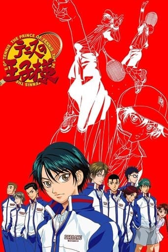 Poster de The Prince of Tennis