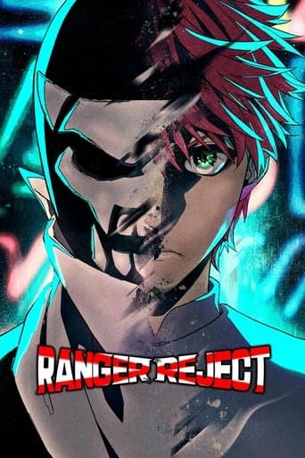 Poster de Ranger Reject
