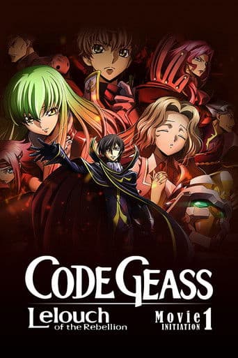 Poster de Code Geass: Lelouch of the Rebellion I - Initiation