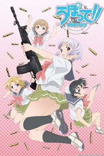 Poster de Upotte!!