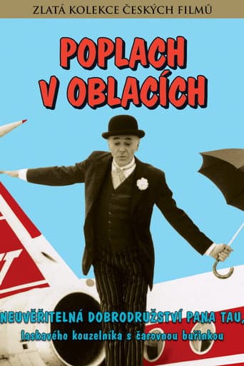 Poster de El fantasma del avión