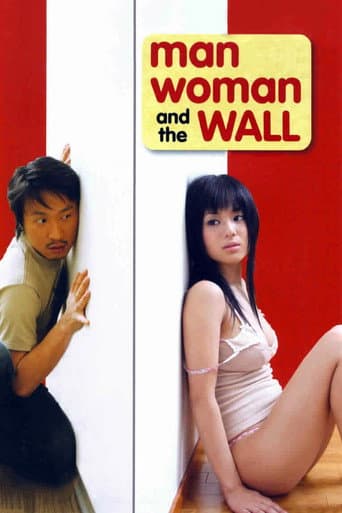 Poster de Man, Woman & the Wall