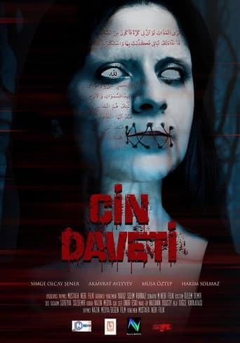 Poster de Cin Daveti