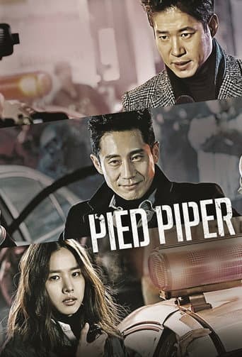 Poster de Pied Piper