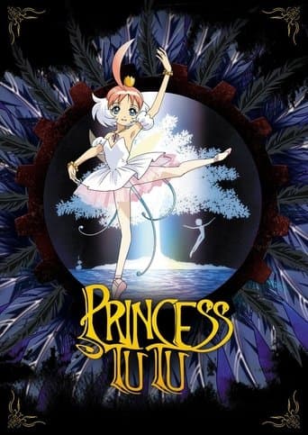 Poster de Princess Tutu