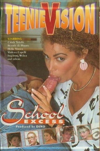 Poster de School Excess