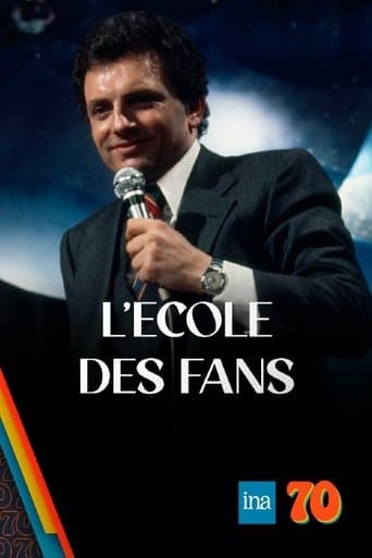 Poster de Fan School