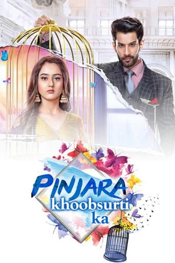 Poster de Pinjara Khubsurti Ka