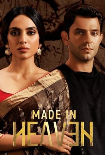 Poster de Made in Heaven