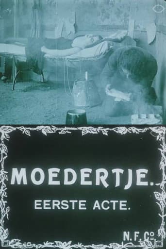 Poster de La Vita e la Morte