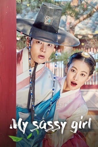 Poster de My Sassy Girl