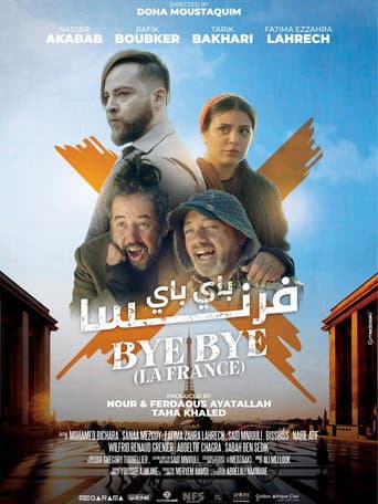 Poster de Bye Bye La France