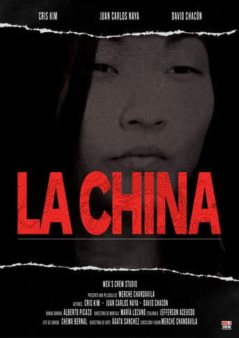 Poster de La China