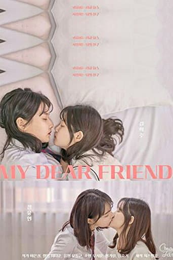 Poster de 사랑하는 나의 친구