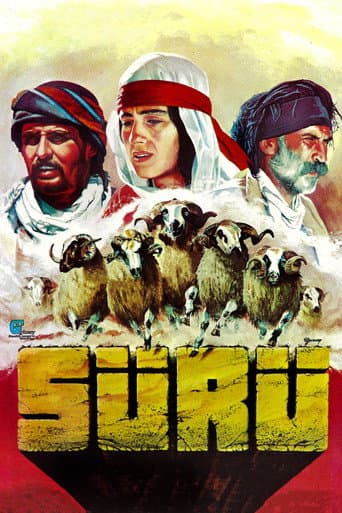 Poster de Sürü