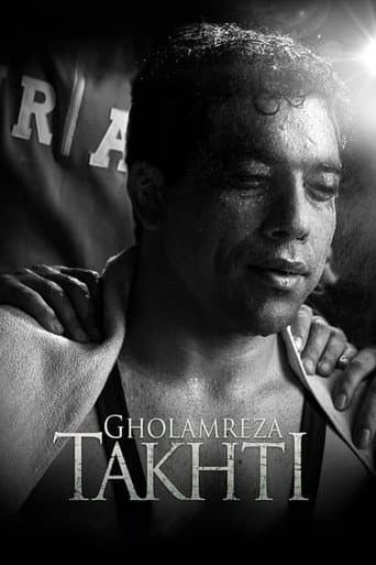 Poster de Gholamreza Takhti