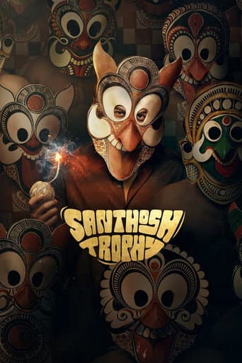 Poster de സന്തോഷ് ട്രോഫി