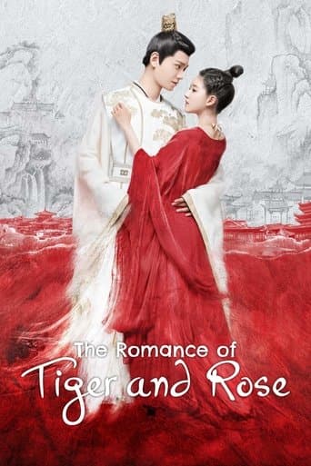 Poster de The Romance of Tiger and Rose
