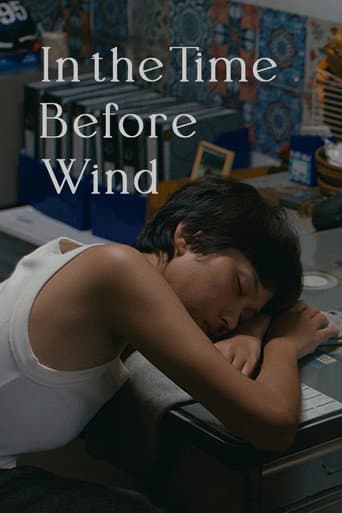 Poster de In the Time Before Wind