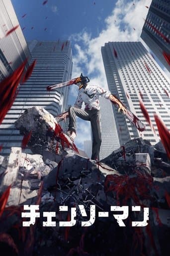 Poster de Chainsaw Man