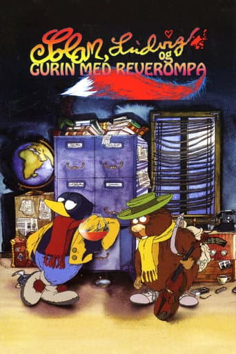 Poster de Gurin with the Foxtail